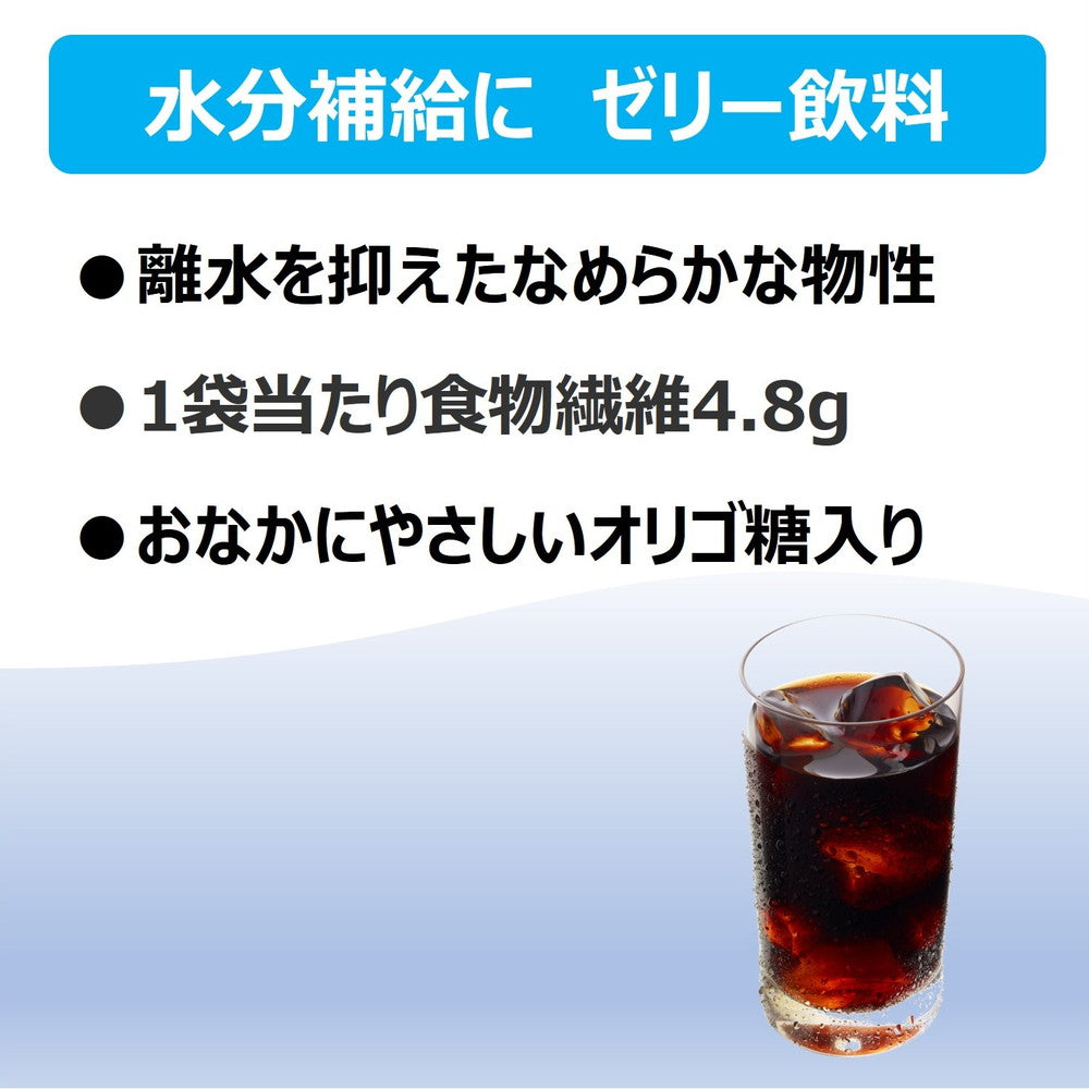 Janef Jelly Drink Coffee 100g