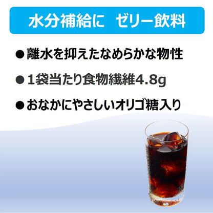 Janef Jelly Drink Coffee 100g