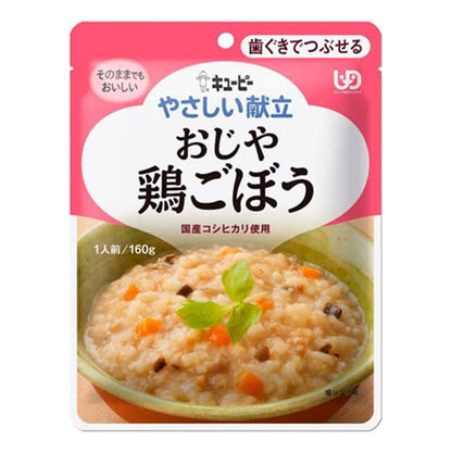 Gentle Menu Y2-7 Rice Porridge Chicken and Burdock 160g