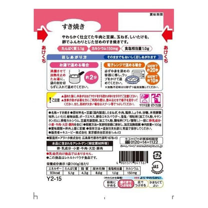 Kewpie Gentle Menu Sukiyaki 100g