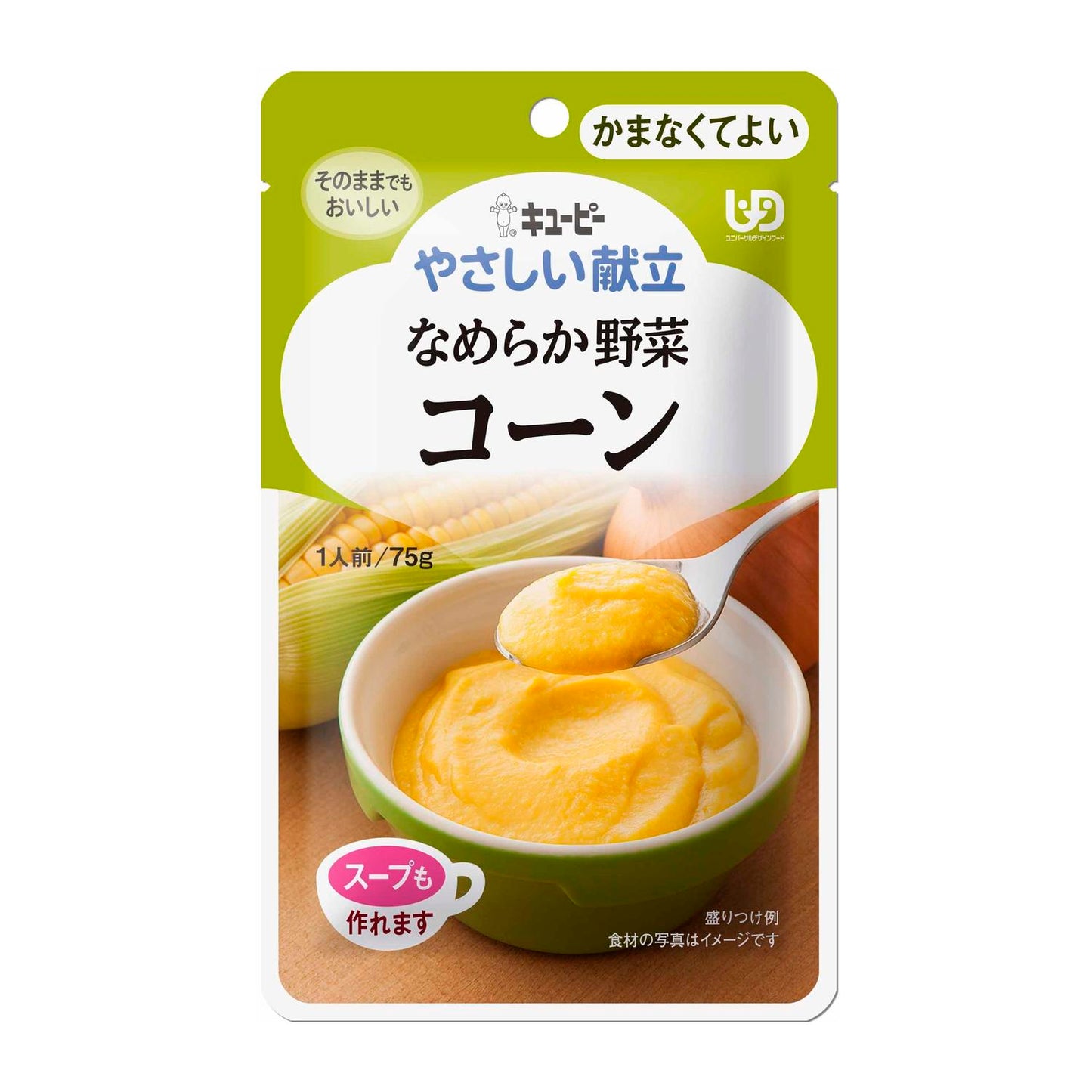 Kewpie Gentle Menu Y4-3 Smooth Vegetable Corn 75g