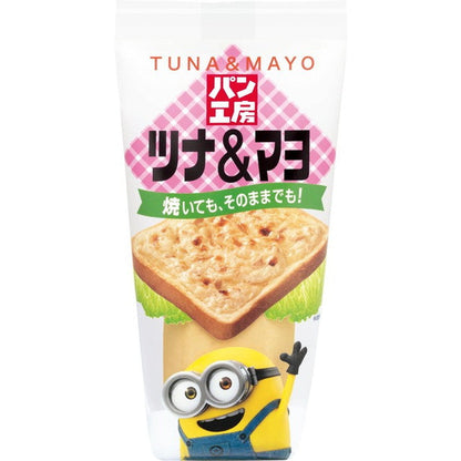 Kewpie Bakery Tuna & Mayo 150g
