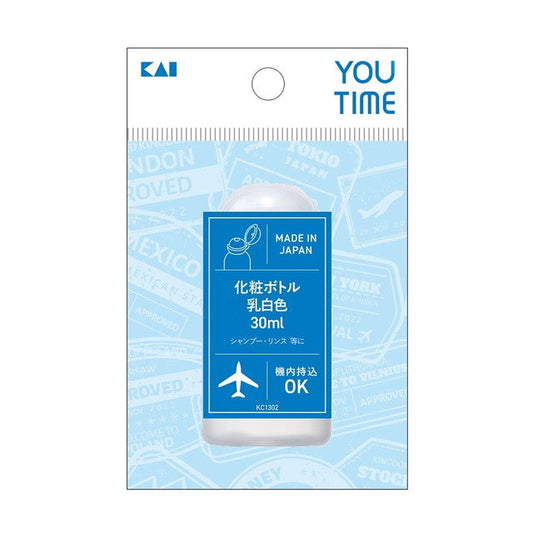 KC1302 YOU TIME Cosmetic Bottle Milky White 30ml
