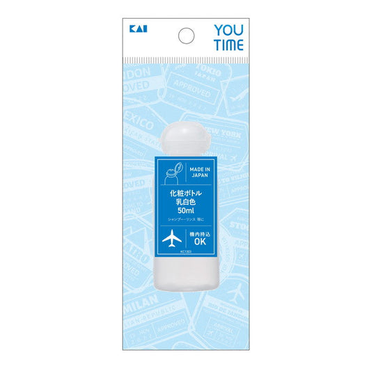 KC1303 YOU TIME Cosmetic Bottle Milky White 50ml