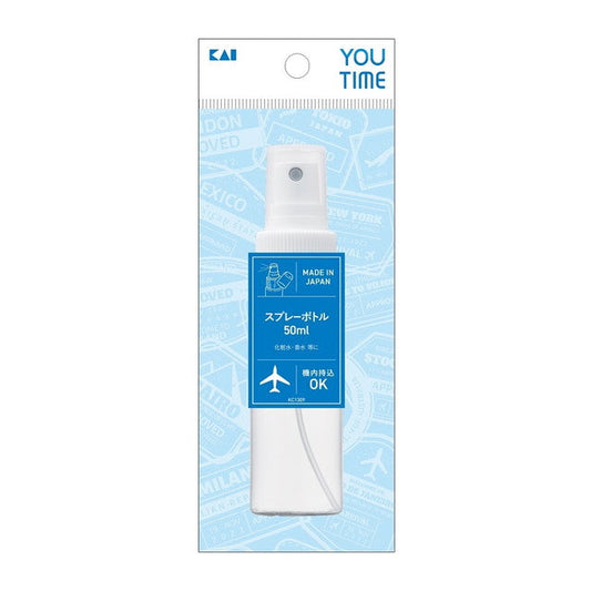 KC1309 YOU TIME Spray Bottle 50ml