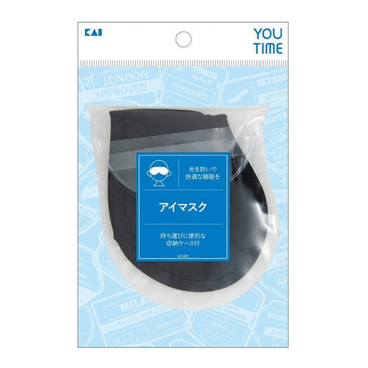 KC1329 YOU TIME Eye Mask