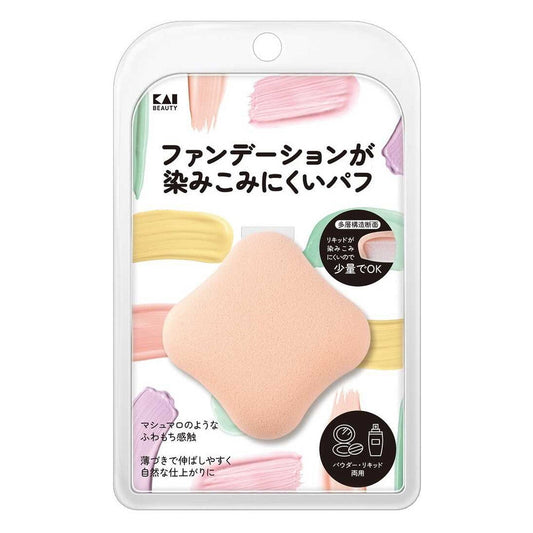 KAI Foundation Puff (1 Piece)