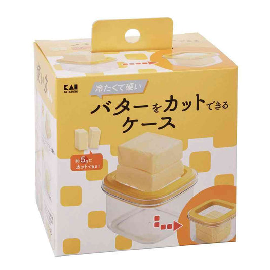 KAI Group Butter Cutting Case for Cold Hard Butter