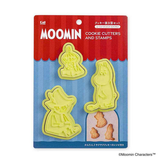 KAI Group Cookie Cutter Set (Moomin, Little My, Snufkin)