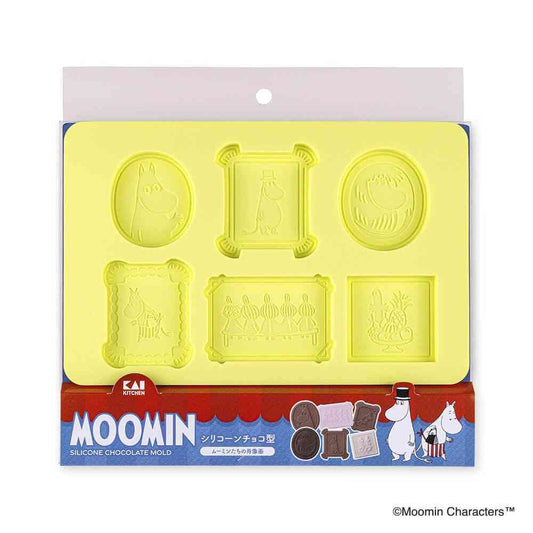 KAI Group Silicone Chocolate Mold (Moomin Portraits)