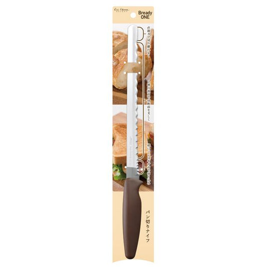 KAI Bready ONE Bread Knife AB-5524