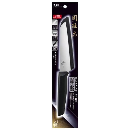 KAI Seki Magoroku Compact Knife with Sheath 120mm