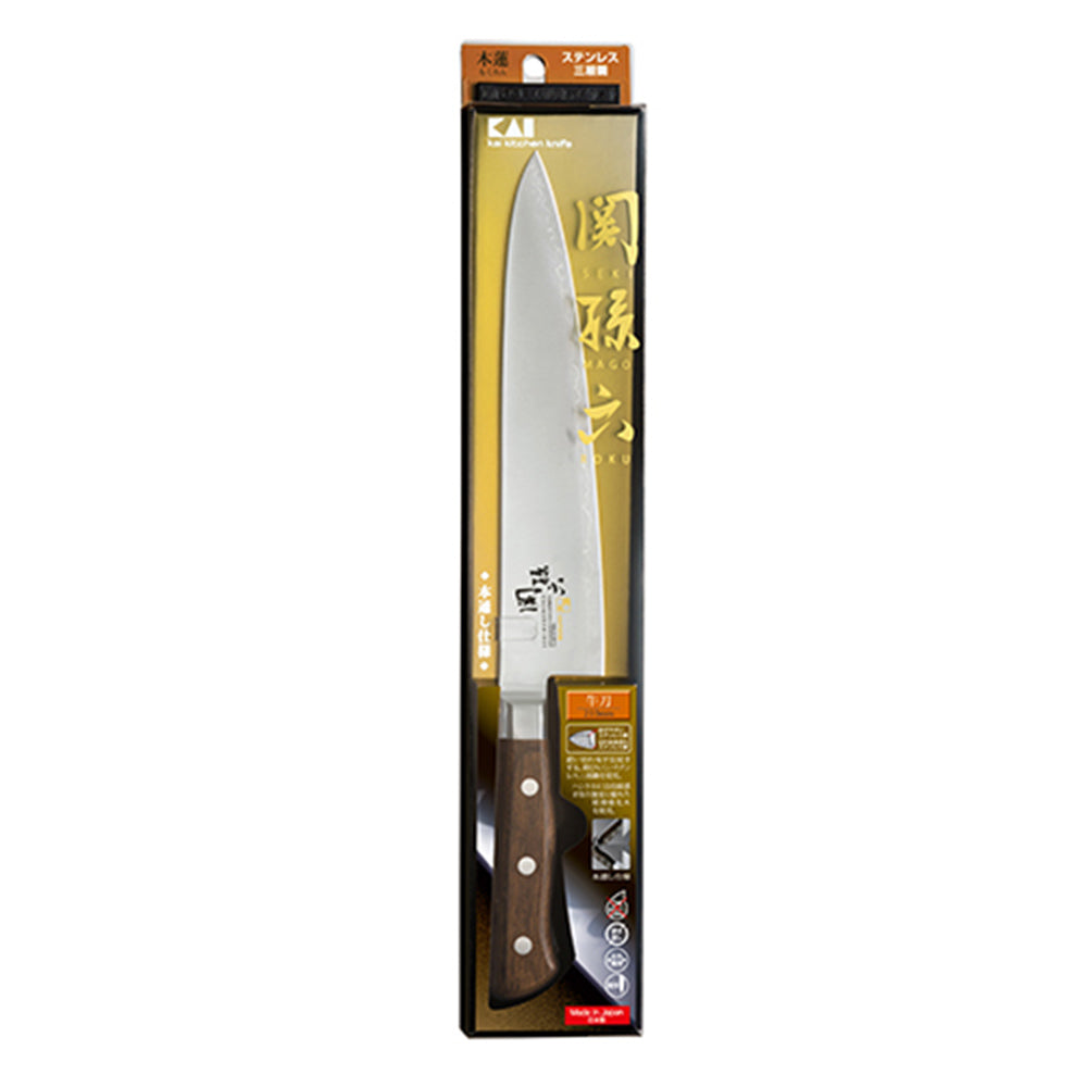 Magnolia Gyuto Knife 210mm AE5158