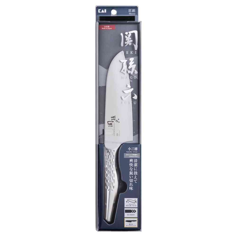Kai Corporation Seki Magoroku Takumi Small Santoku Knife 145mm AB5162