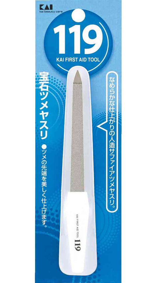 KAI Jewel Nail File 1 Piece