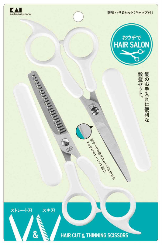 Kailijumei Hair Cutting Scissors Set (with Cap) 1 Piece