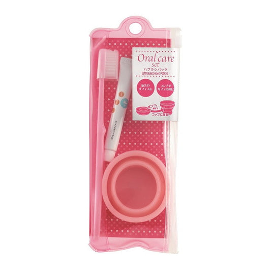 Kailijumi Portable Cup with Toothbrush Set - 1 Set