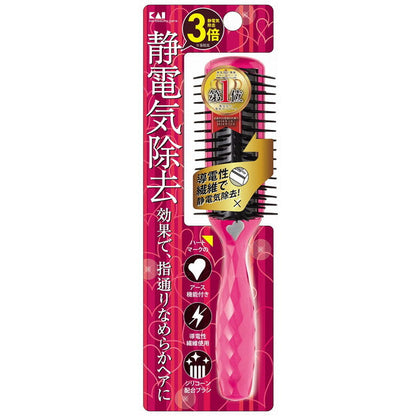 KAI Anti-Static Styling Brush (Ruby Pink) L