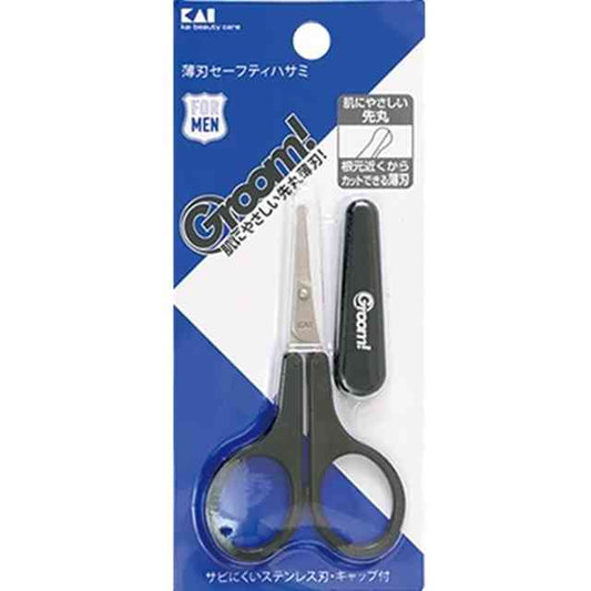 KAI HC3003 Groom! Thin Blade Safety Scissors (1 piece)