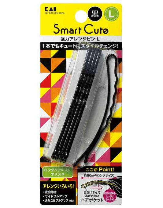 Kailijumei HC3320 Smart Cute Strong Arrangement Pins L (Black) 5 Pieces