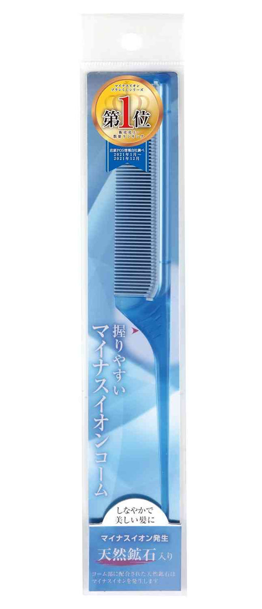 Kailijumei KQ3008 Negative Ion Set Comb 1 Piece