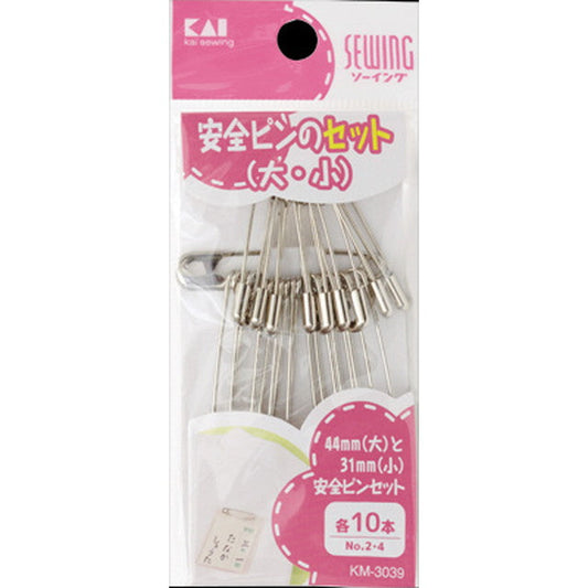KM3039 Safety Tweezers No. 2 & 4, 10 Each