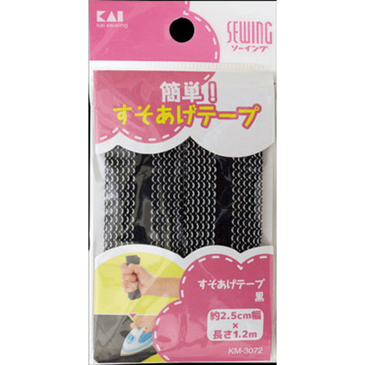 KM3072 Hem Tape Black