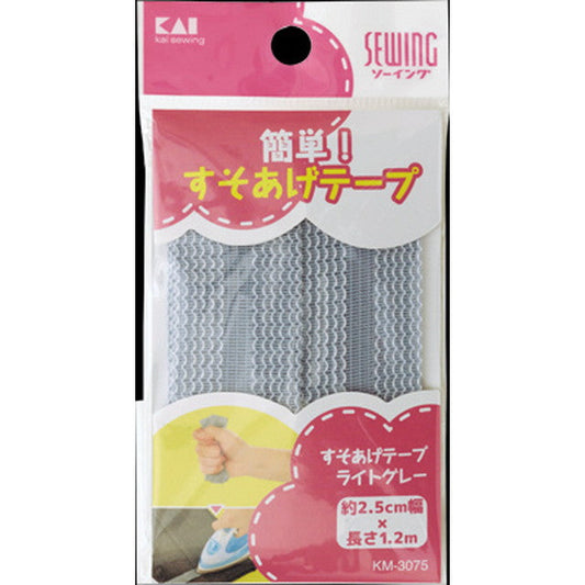 KM3075 Hem Tape Light Gray