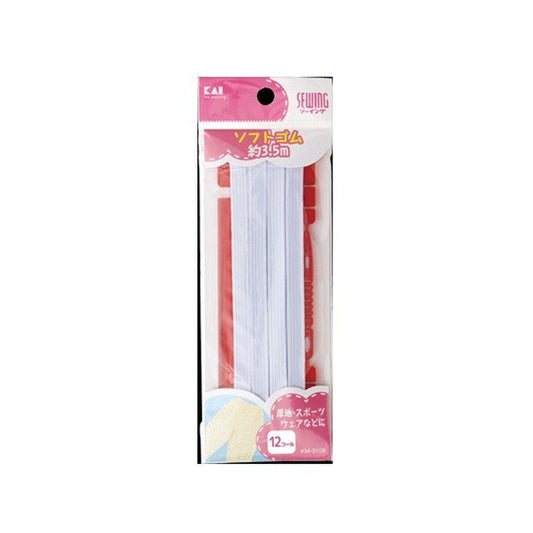 KM3109 Soft Rubber 12 Call (Threading Tool & Ruler Included) Approx. 3.5m