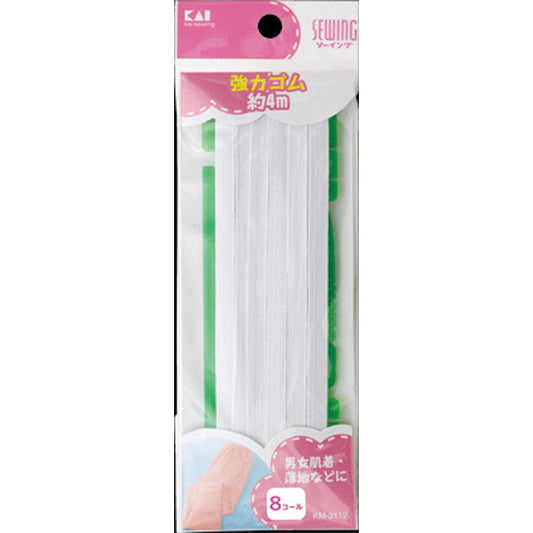 KM3112 Strong Rubber 8 Call (With String Threader and Ruler) Approx. 4m