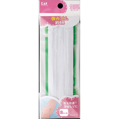 KM3112 Strong Rubber 8 Call (With String Threader and Ruler) Approx. 4m