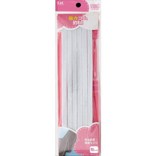 KM3123 Strong Rubber 10 Cores (Threading Tool & Ruler Included) Approx. 8m