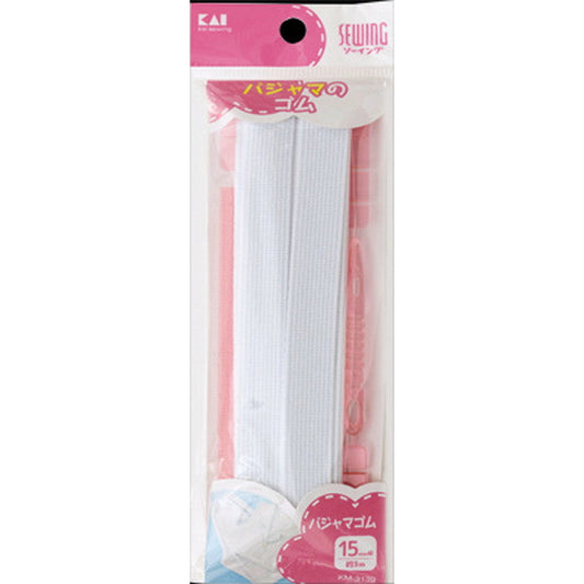 KM3139 Pajama Rubber (With Threading Tool & Ruler) 15mm Width x Approximately 3m