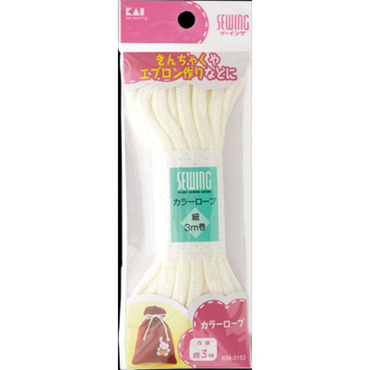 KM3152 Color Rope Thin White 3m