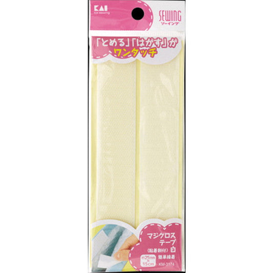 KM3174 Magic Cross Tape (With Adhesive) White