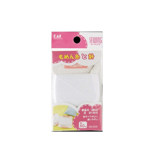 KM3209 Household Thread (Thin) White 60m with 1 Needle