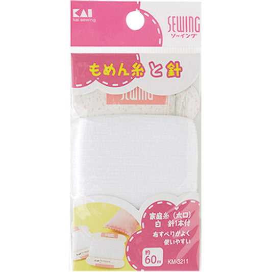 KM3211 Household Thread (Thick) White 60m with 1 Needle