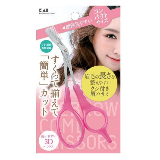 Kailijumei Eyebrow Scissors with Comb DX 1 Piece