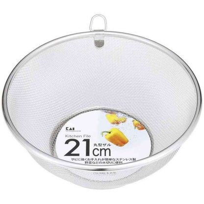 KAI Group Round Strainer 21cm