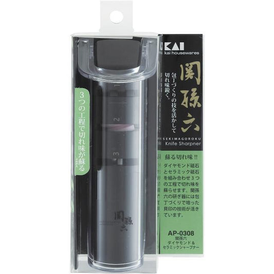 Kai Corporation Seki Magoroku Diamond & Ceramic Sharpener 1pc