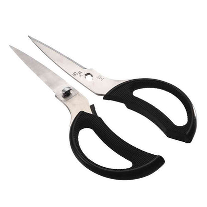 Kai Corporation Seki Magoroku Kitchen Scissors DH3311