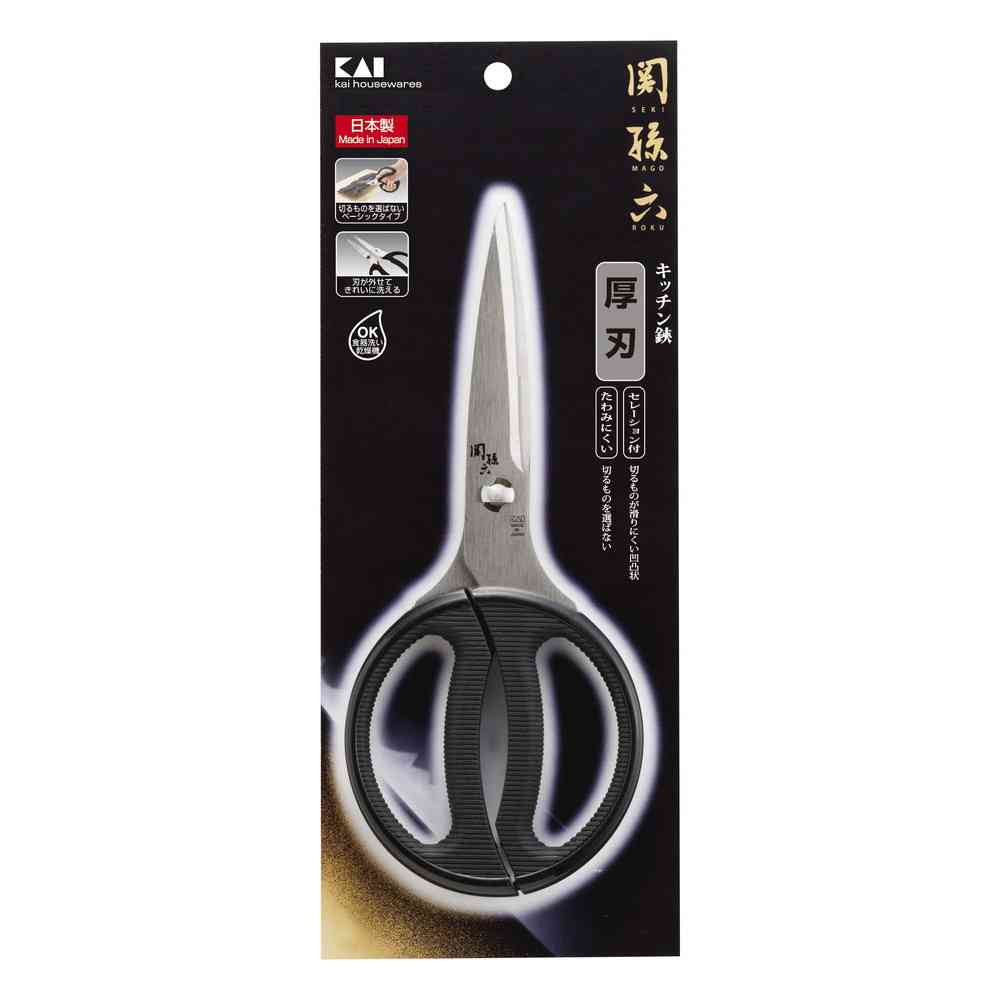 Kai Corporation Seki Magoroku Kitchen Scissors DH3311