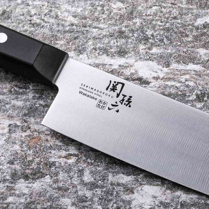 Kai Corporation Seki Magoroku Wakadake Nakiri Knife 165mm AB5424