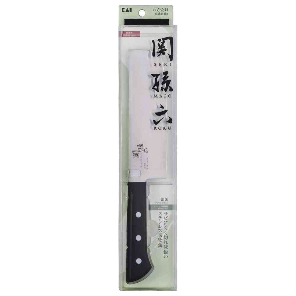 Kai Corporation Seki Magoroku Wakadake Nakiri Knife 165mm AB5424