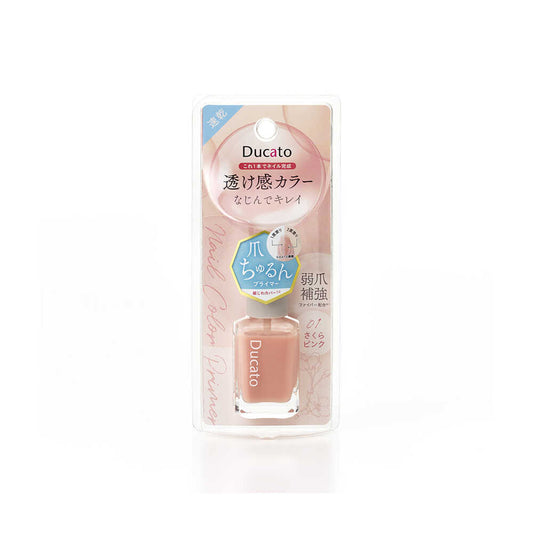 Shanti Ducato Nail Color Primer 01 Sakura Pink 9ml