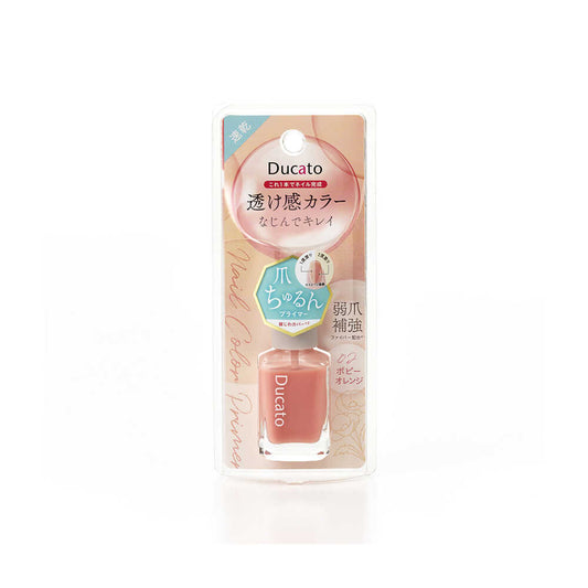 Shanti Ducato Nail Color Primer 02 Poppy Orange 9ml