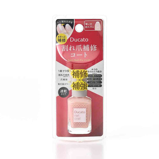 Ducato Ducato Nail Repair Coat 9ml