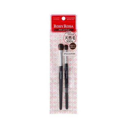 Rosy Rosa Eyeshadow Brush Set