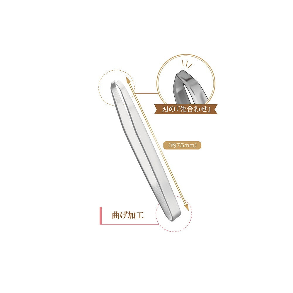 Shanti Roji Rosa Domestic Tweezers Flat