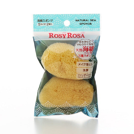 Rosy Rosa Natural Sea Sponge S Size 2 Pieces